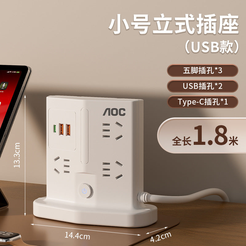Chuangya vertical socket with usb lightning protection and surge protection socket independent night light digital clock original socket