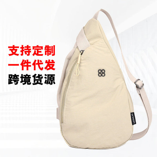 Trend casual bag women's 2025 new fashion shoulder oblique span bag classic breast bag large capacity travel bag