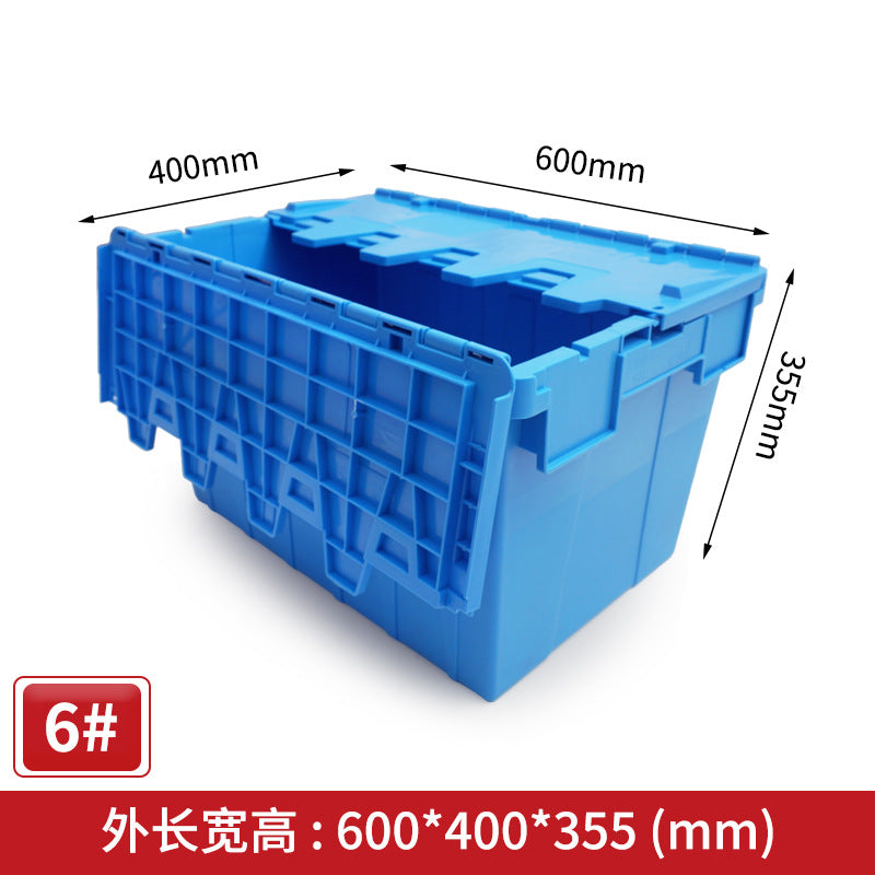 Inclined turnover box Blue plastic transportation turnover box with lid Sealed medical storage box Factory wholesale