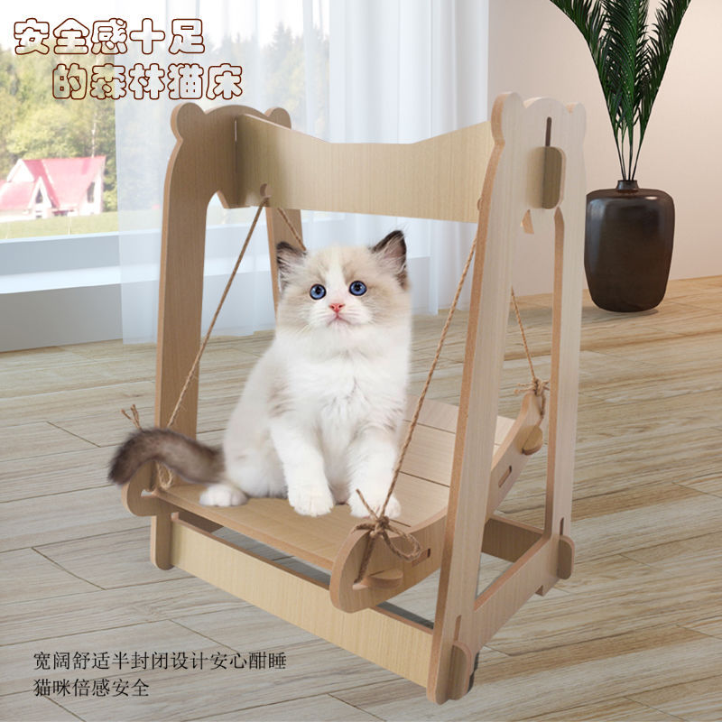 Cat hanging basket solid wood cat nest cat swing dog nest pet hammock dog cradle sleeping nest hemp rope hanging nest dog rocking bed