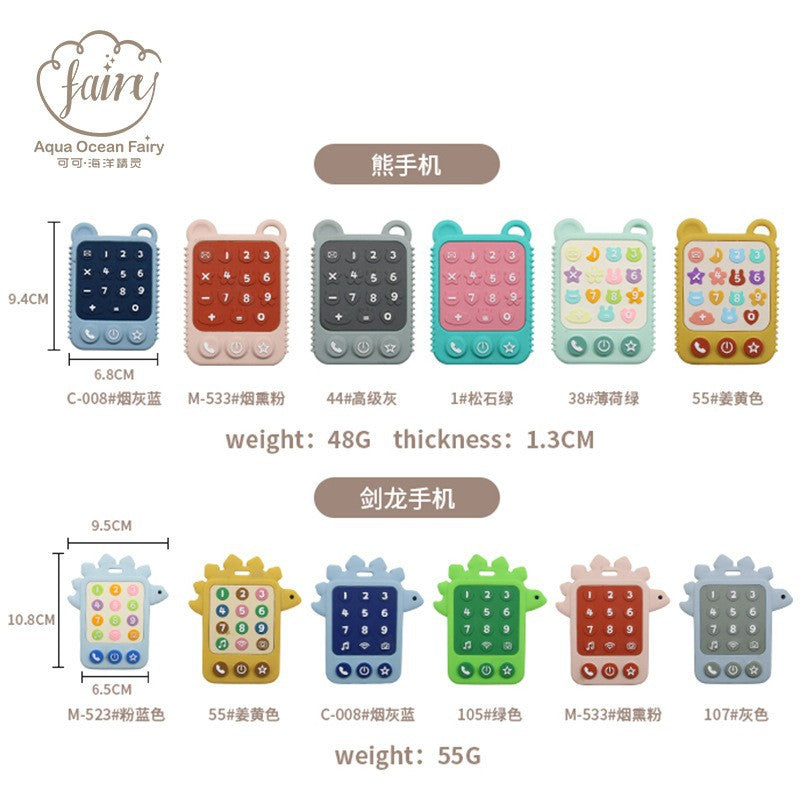 Cross-border explosion baby silicone toothpaste, baby soothing and biting music, simulated remote control food-grade silicone toothpaste