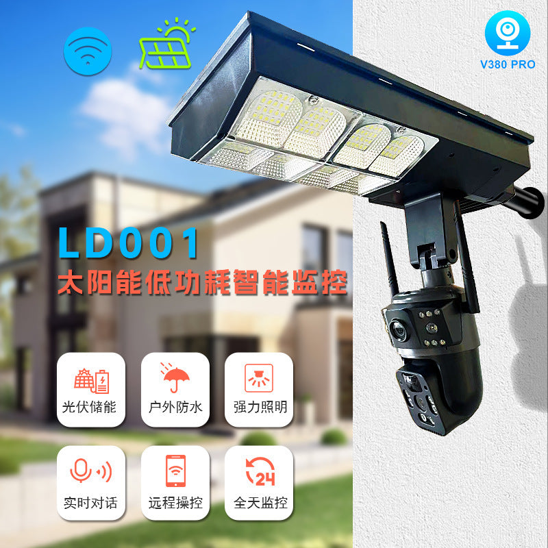 Cross-border explosive V380 solar camera outdoor dual-light full-color street light three-screen surveillance camera