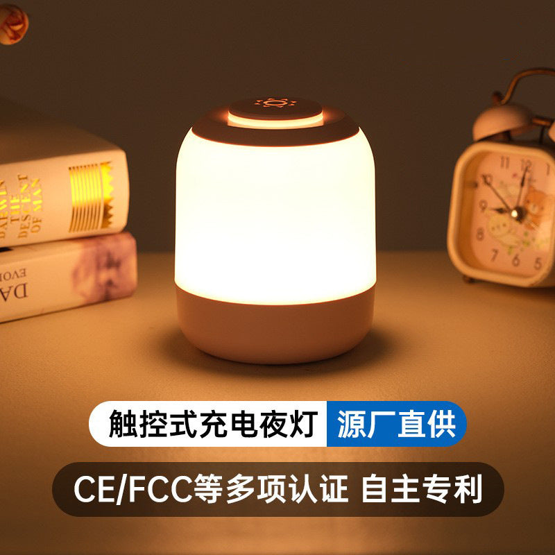 rechargeable touch led night light, bedside lamp for night feeding, dormitory table lamp, atmosphere lamp
