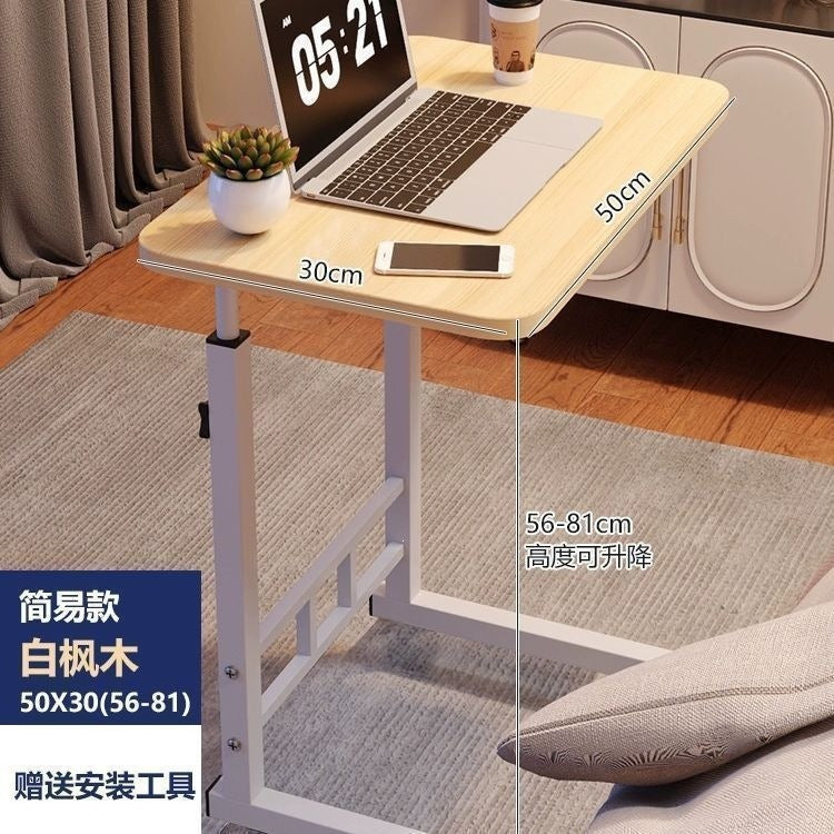 For homelazycasual small table bedroom dormitory simple student desk movable bedside table adjustable computer desk