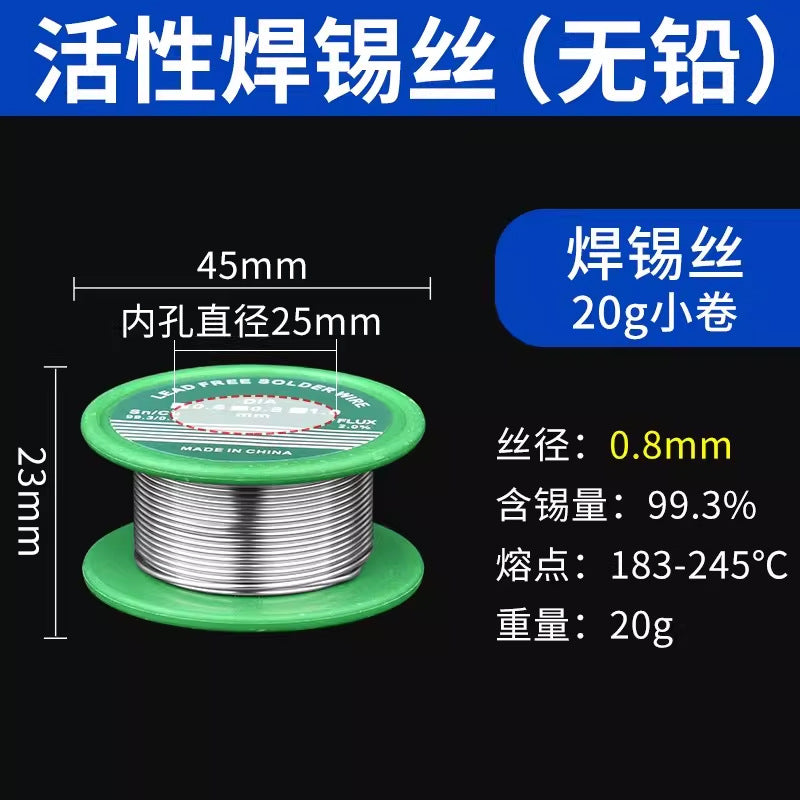 Lighter solder wire new electric welding wire artifact tin wire high purity low temperature lead-free with rosin soldering iron soldering