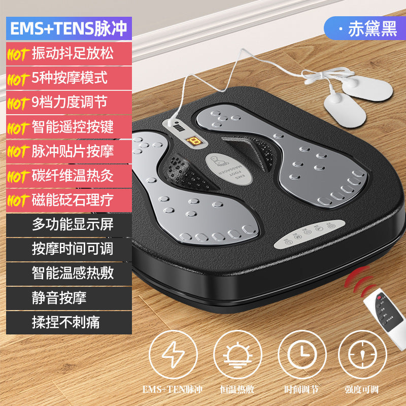 Pulse foot massage machine cross-border foot pad vibration multi-functional leg beauty machine hot compress fully automatic foot bottom massager