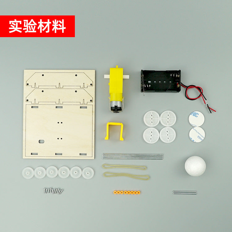 Land crawler tank DIY primary school students handmade technology small production material package scientific experiment STEAM teaching aids