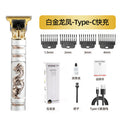 electric hairdresser, bald head, hair salon, electric clipper, carving, for home fast charging hair clipper