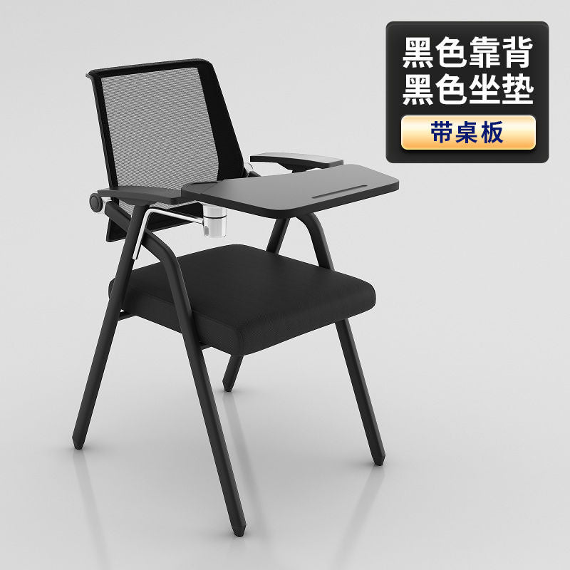 Conference writing board table and chair office chair all-in-one conference room meeting foldable chair foldable training chair with table board chair