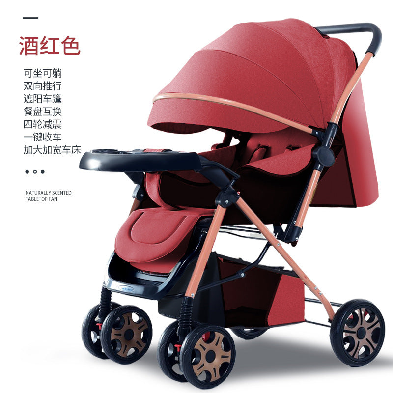 Two-way high-view baby stroller, sit and lie down, foldable baby lightweight stroller, baby stroller