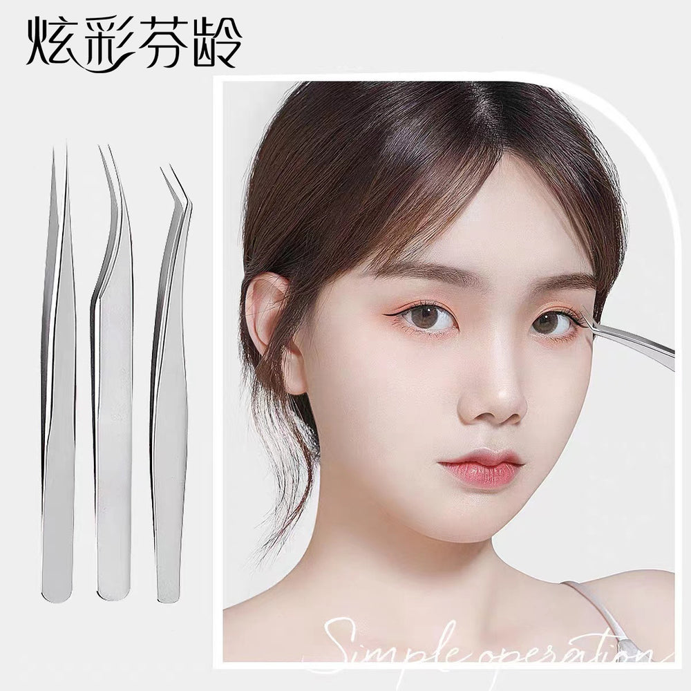 Colorful fenling false eyelashes clip stainless steel peacock clip golden feather clip dolphin plucking tweezers eyebrow clip eyebrow shaping