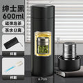 Magnetic insulated thermos cup black 600ml (including cup sleeve and cup brush)