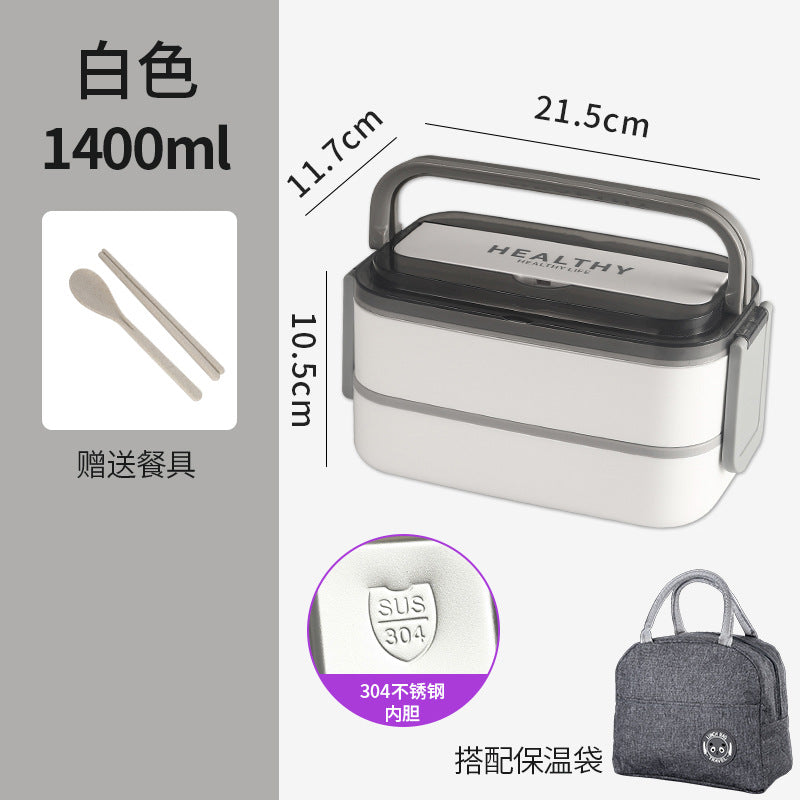304 stainless steel bento box office worker large-capacity portable lunch box food grade student double-layer thermal insulation lunch box