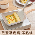 Tamagoyaki household medical stone omelette pan die-cast square steak frying pan induction cooker neutral pancake pan wholesale
