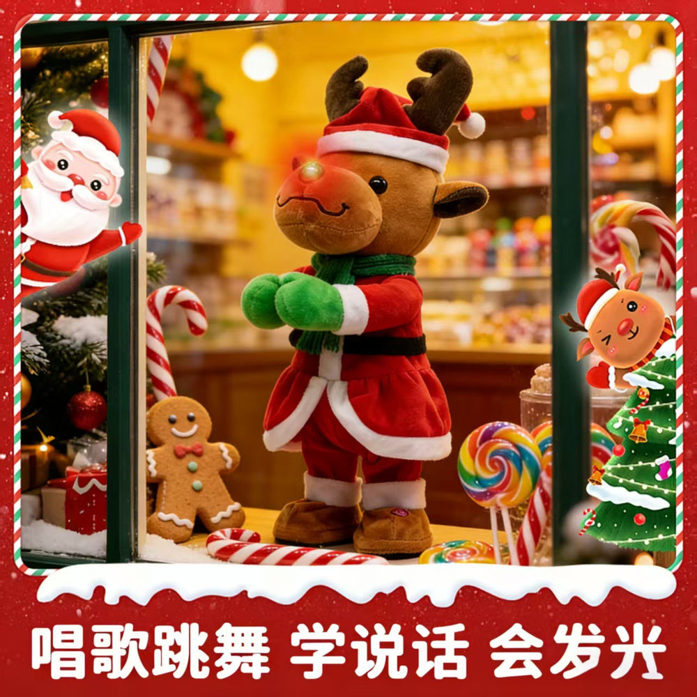 Christmas electric dancing doll light up singing talking reindeer christmas tree plush toy - top choice for christmas gifts