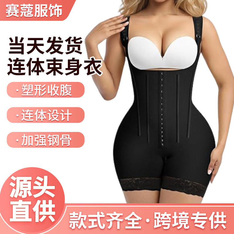 new arrival cross-border butt lift and tummy control body shaping jumpsuit steel boned buttoned mesh jumpsuit body shaping