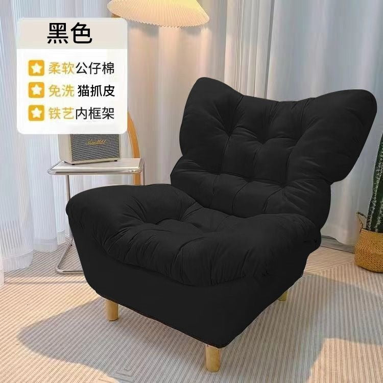 Beanbag sofa can lie down and sleep in the bedroom, small sofa, lazy chair, single chair, foldable recliner, balcony sofa chair