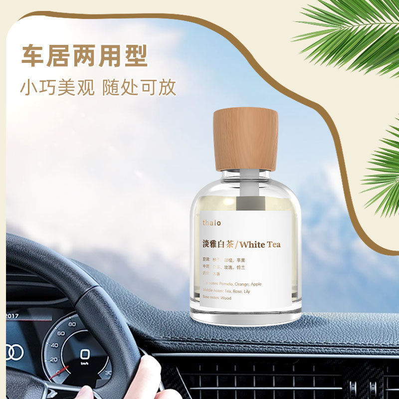 White tea car air freshener - premium car perfume, interior decoration, odor eliminator, long-lasting light fragrance for women