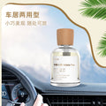 White tea car air freshener - premium car perfume, interior decoration, odor eliminator, long-lasting light fragrance for women