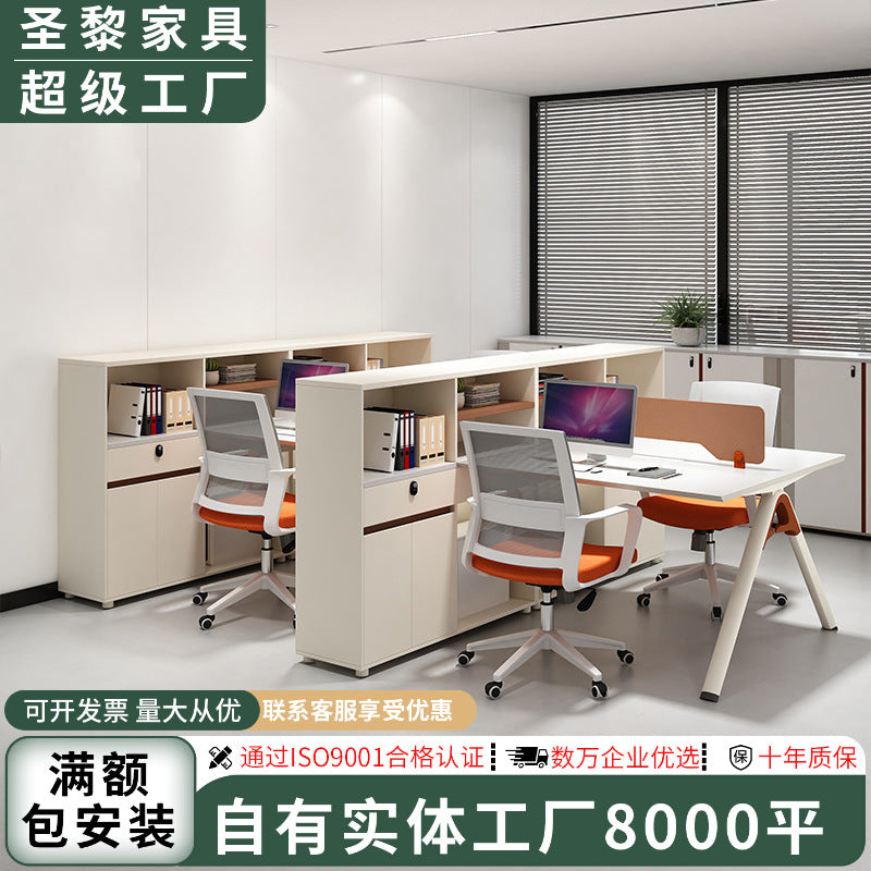 Saint li employee desk financial table accounting office desk fashion facing each other staff desk office table and chair combination