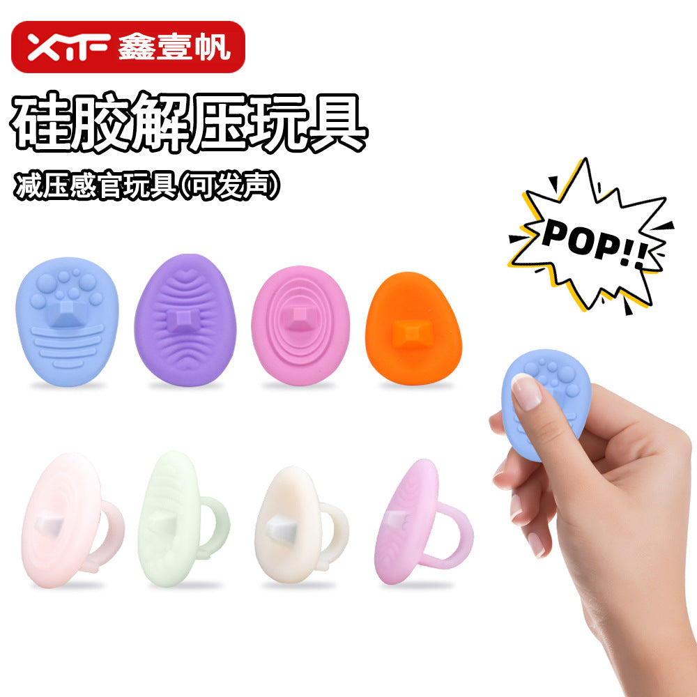Fidget Toys Ring POP Decompression Toy Fingertip Decompression Artifact Texture Worry Stone Silicone Sensory Stone