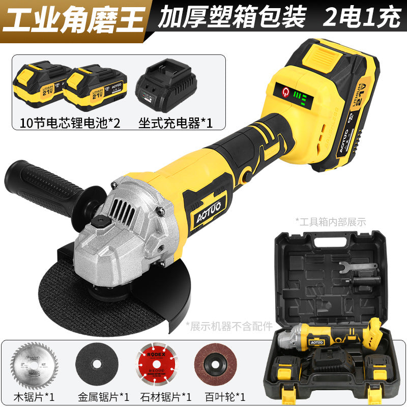 Cross-border brushless lithium battery angle grinder rechargeable high-power electric grinder cutting machine handheld small grinder