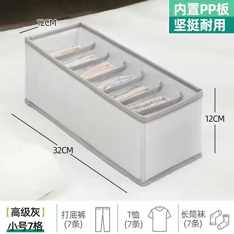 Clothes storage box Household wardrobe Clothes pants layered artifact storage box Organizing box Transparent folding storage