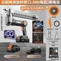 Electric grease gun rechargeable 21v excavator special portable lithium battery high voltage fully automatic grease gun