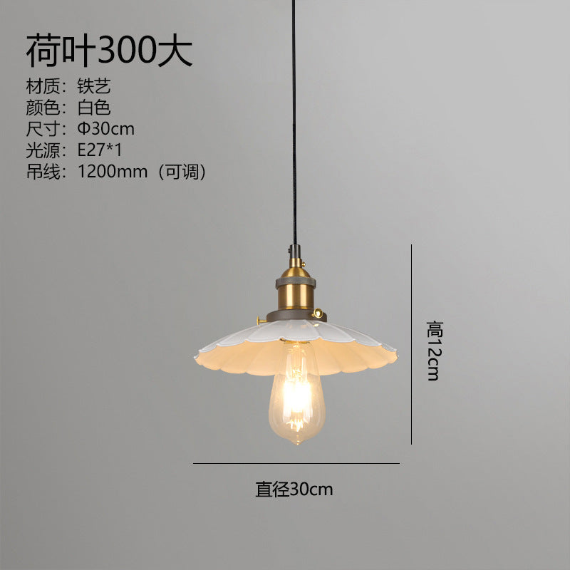American rural industrial style retro wrought iron small chandelier restaurant aisle cafe bar counter single-head lotus leaf hanging lamp