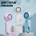Summer ultra-compact pocket mini fan - portable usb handheld fan for women and students - wholesale