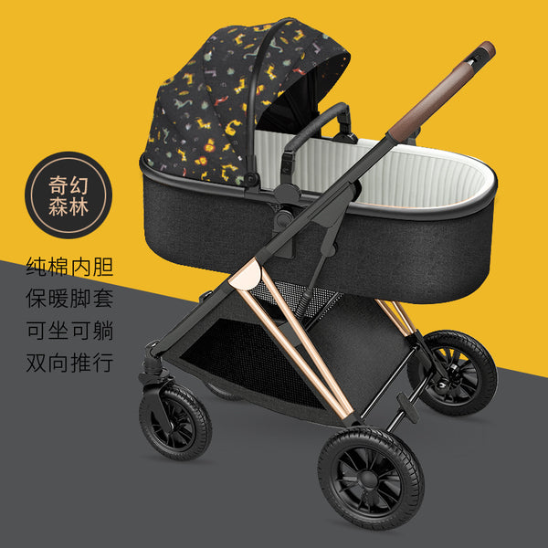 Baby stroller can sit and lie down, lightweight folding high landscape shock absorption, two-way newborn children's baby stroller mixed wholesale