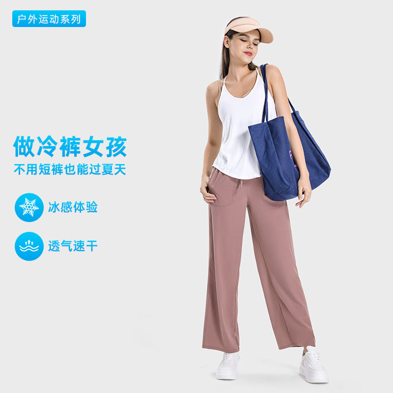 Luxtrenew arrival flesh-covering slimming lookhigh waistcasual sweatpants women's elastic drawstring waiststraight-leg pants dss077