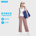 Luxtrenew arrival flesh-covering slimming lookhigh waistcasual sweatpants women's elastic drawstring waiststraight-leg pants dss077