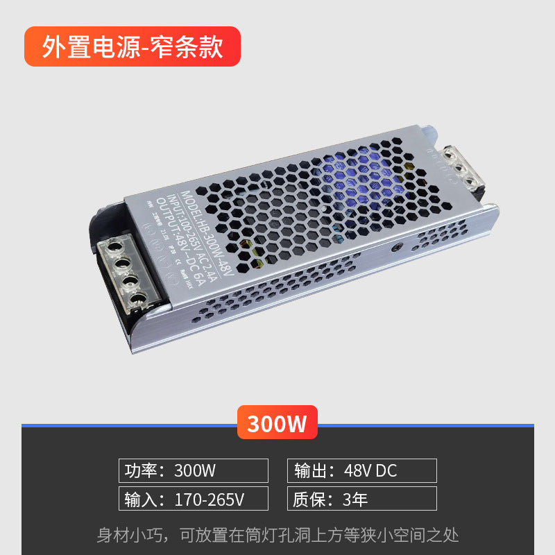 Magnetic track light Embedded track connector Intelligent no main light lighting 20 wide concealed surface mounted track accessories