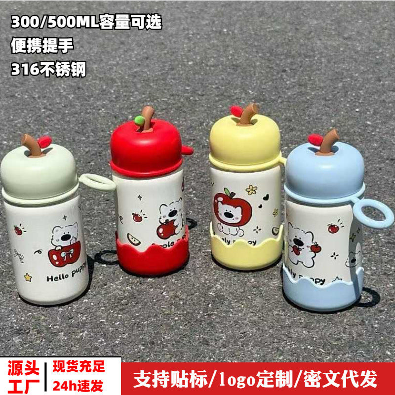 New cute cartoon apple insulated cup - kids' 316 stainless steel, high-value design, small capacity insulated cup for girls - customizable