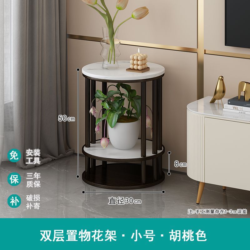 Italian light luxury slate pattern solid wood flower stand living room floor-standing balcony storage rack succulent flower pot bracket plant stand