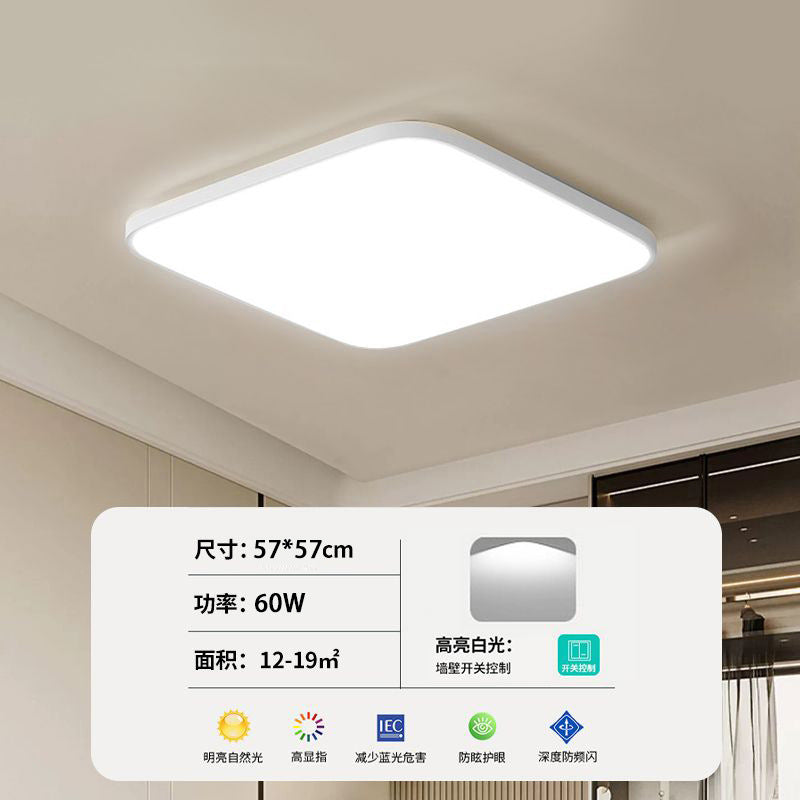 Aisle corridor ultra-thin led three-proof ceiling light round bathroom balcony kitchen toilet toilet outdoor lighting