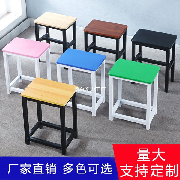 Simple square stool Thickened factory workshop stool Work training chair Student stool Color dining stool Household adult chair