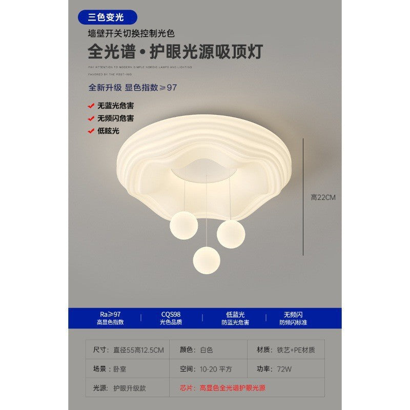 2025 New Cream Wind Modern Simple Cloud Bedroom Light Children's Room Master Bedroom Ceiling Light Zhongshan Lighting