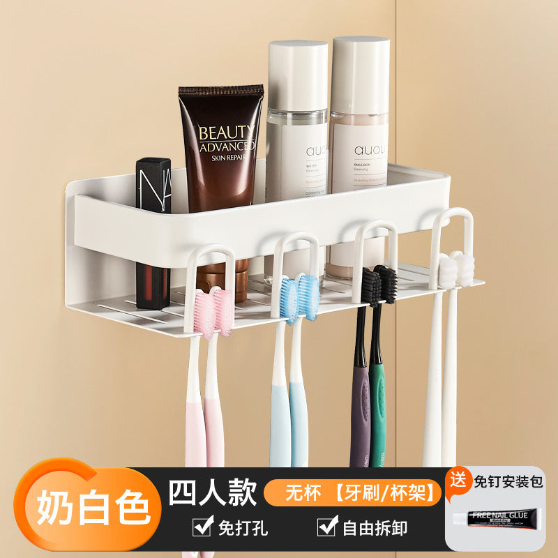 Wide new product toothpaste toothbrush rack, no punching space aluminum bathroom brushing mouthwash cup wall hanging set