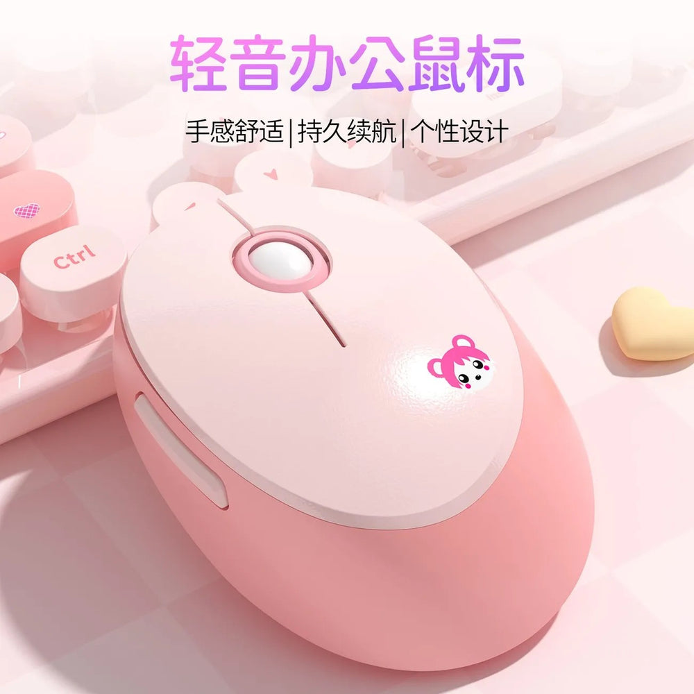 Mofii sky high hand sweet gradient color wireless keyboard and mouse combo for girls - cute, high-value, silent, and energy-saving