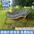 Bird's nest rocking chair rocking chair recliner single lazy sofa balcony adult nest chair reclining chair can sleep