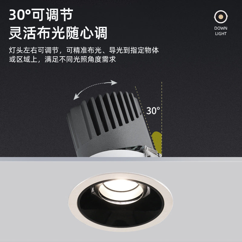 Three pine lighting cob spotlight hills without main light living room ceiling bedroom anti-glare downlight wholesale lamps