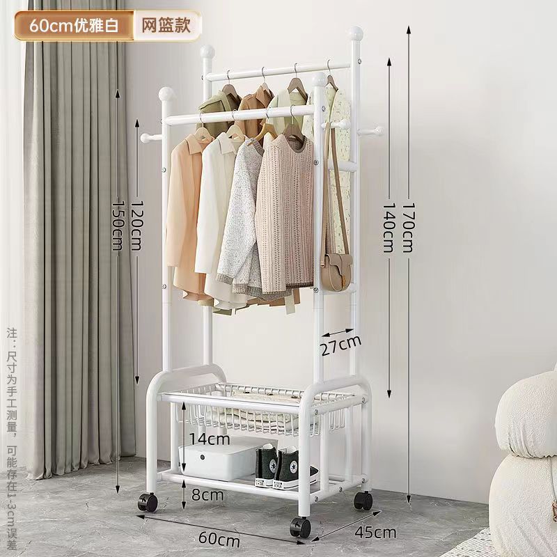 Simple hanger Bedroom floor removable hanger Double rod Double layer storage Multifunctional bold thickened coat rack