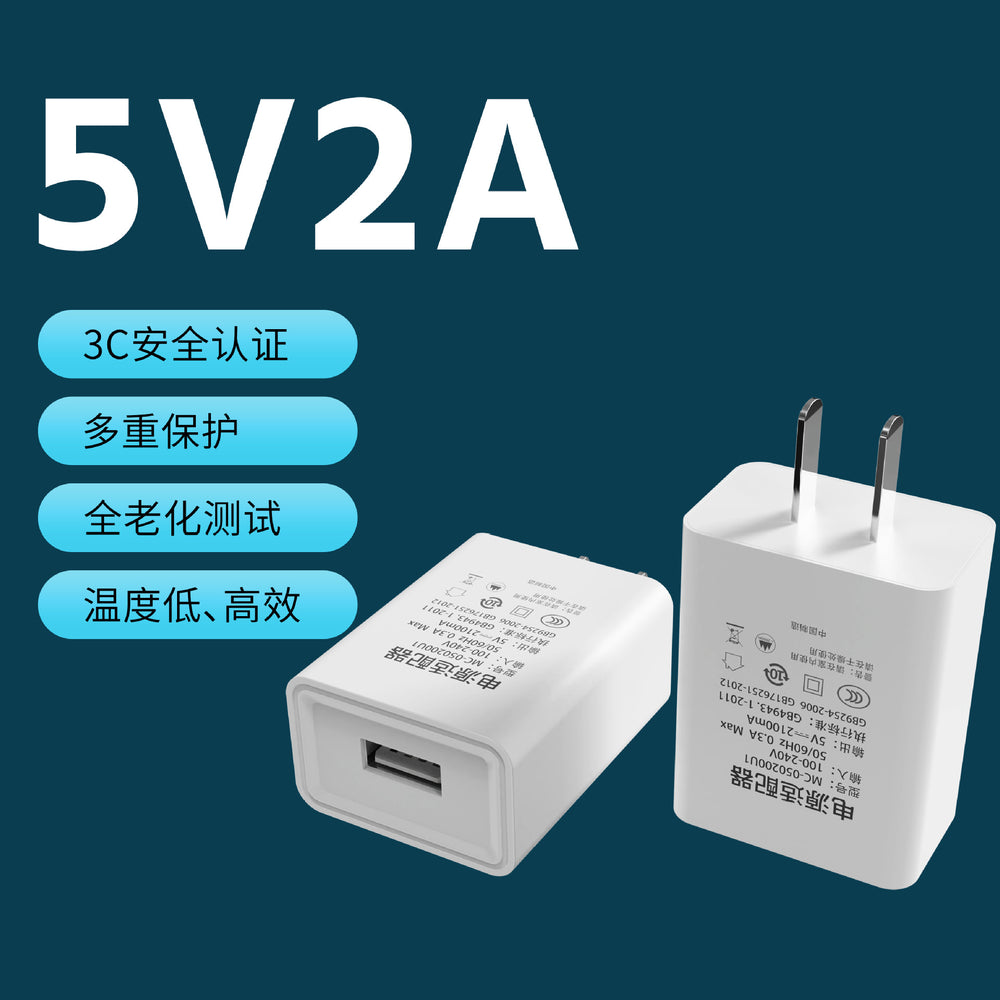 3c certified 5v/2a charger, usb charging adapter 5v/1a power adapter plug, us plug, fast charging for mobile phones - wholesale