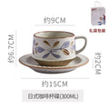 Dongcai (gift box)