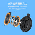 Wireless bluetooth speaker - portable fabric waterproof mini outdoor speaker for biking, motorcycling, and cycling