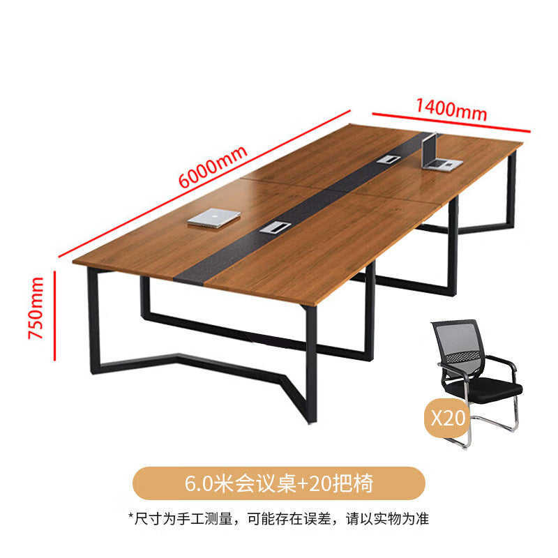 Saint li conference table long table casual modern reception table and chair combination negotiation training table long table office furniture