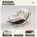 Optical valley high-definition version eggshell rocking chair recliner adult balcony for home living room casual single lazy sofa chair