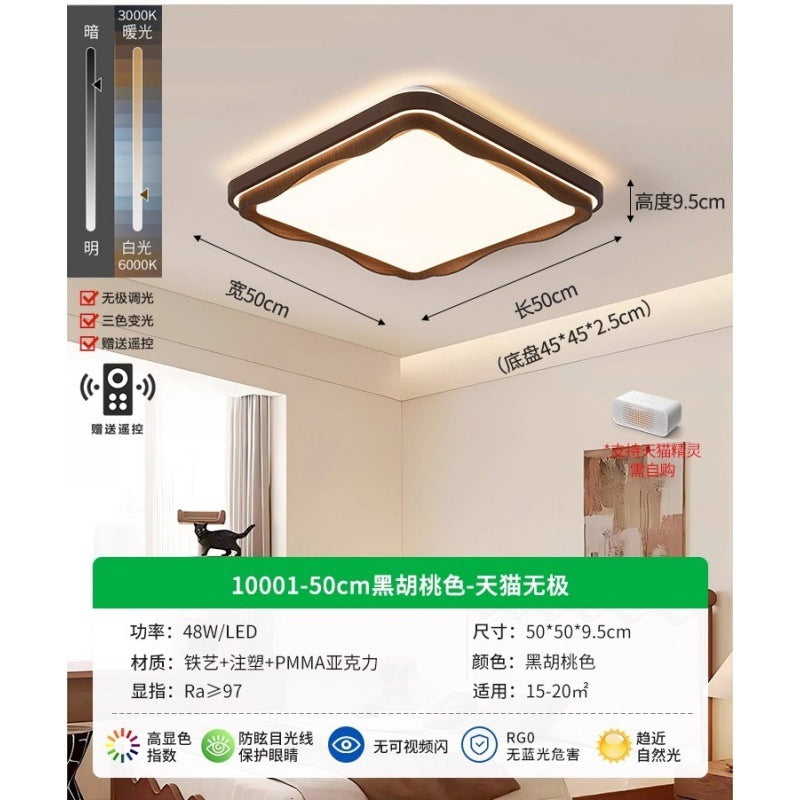 Circle of Light Living Room Main Light 2025 New Modern Simple Atmospheric Ceiling Light Zhongshan Lighting Whole House Package 1